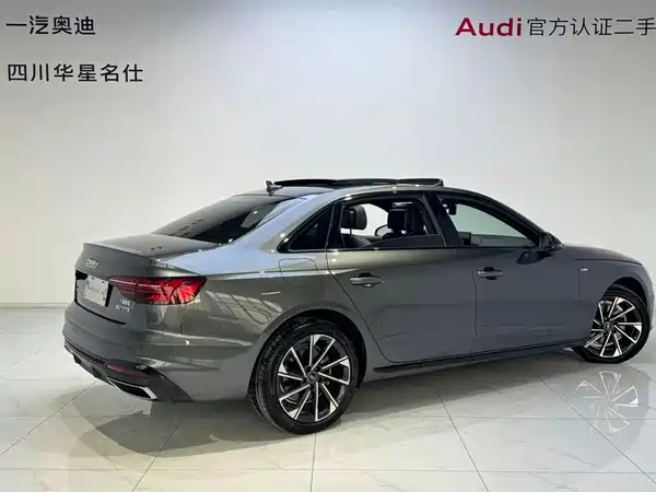 Audi A4L 2023