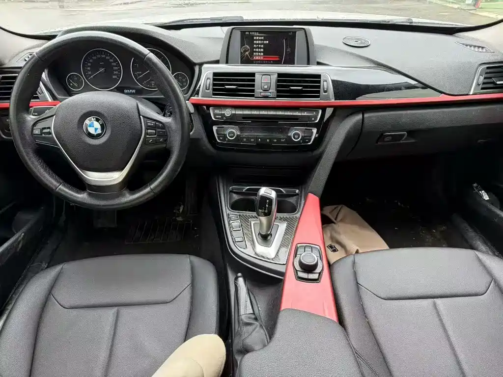 BMW 3 Series 2017