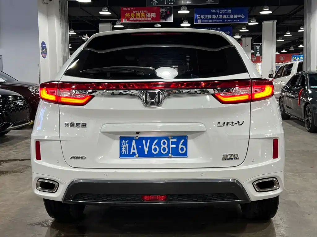 Honda UR-V 2019 — фото 4