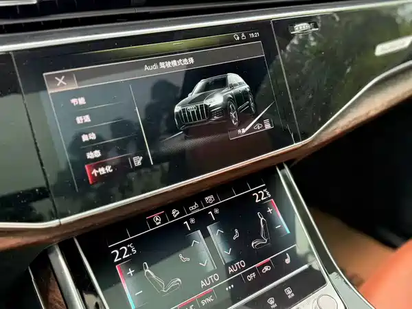 Audi Q7 2020