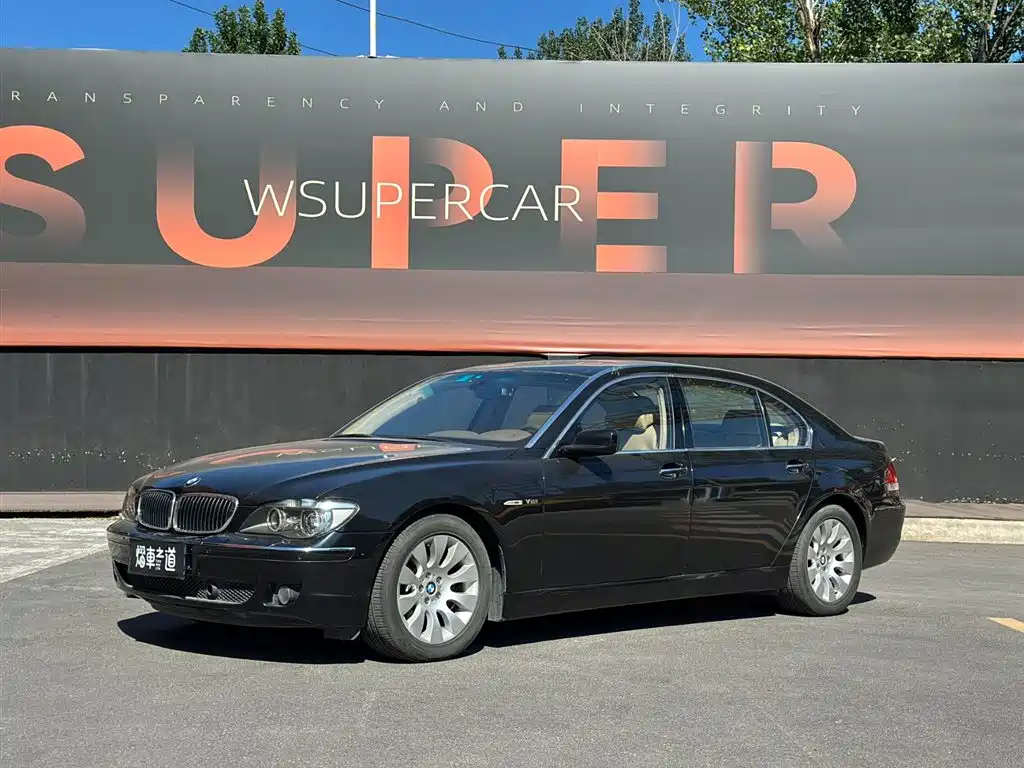 BMW 7 Series 2008 — фото 1