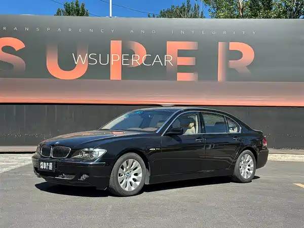 BMW 7 Series 2008