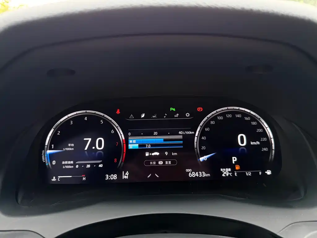 Toyota Camry 2022 — фото 12