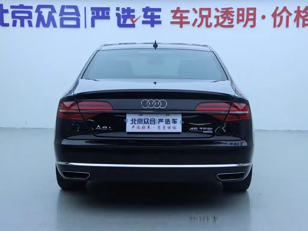 Audi A8 2016 — фото 22