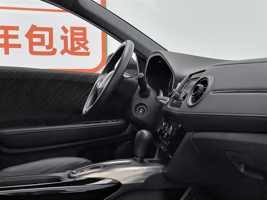 Honda XR-V 2017 — фото 22