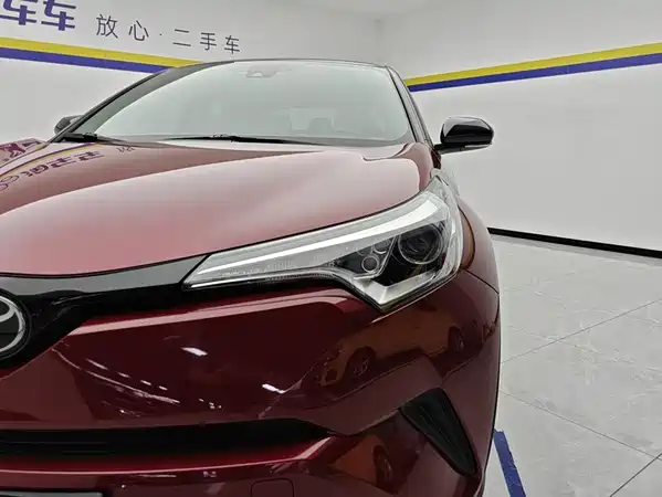 Toyota IZOA 2020