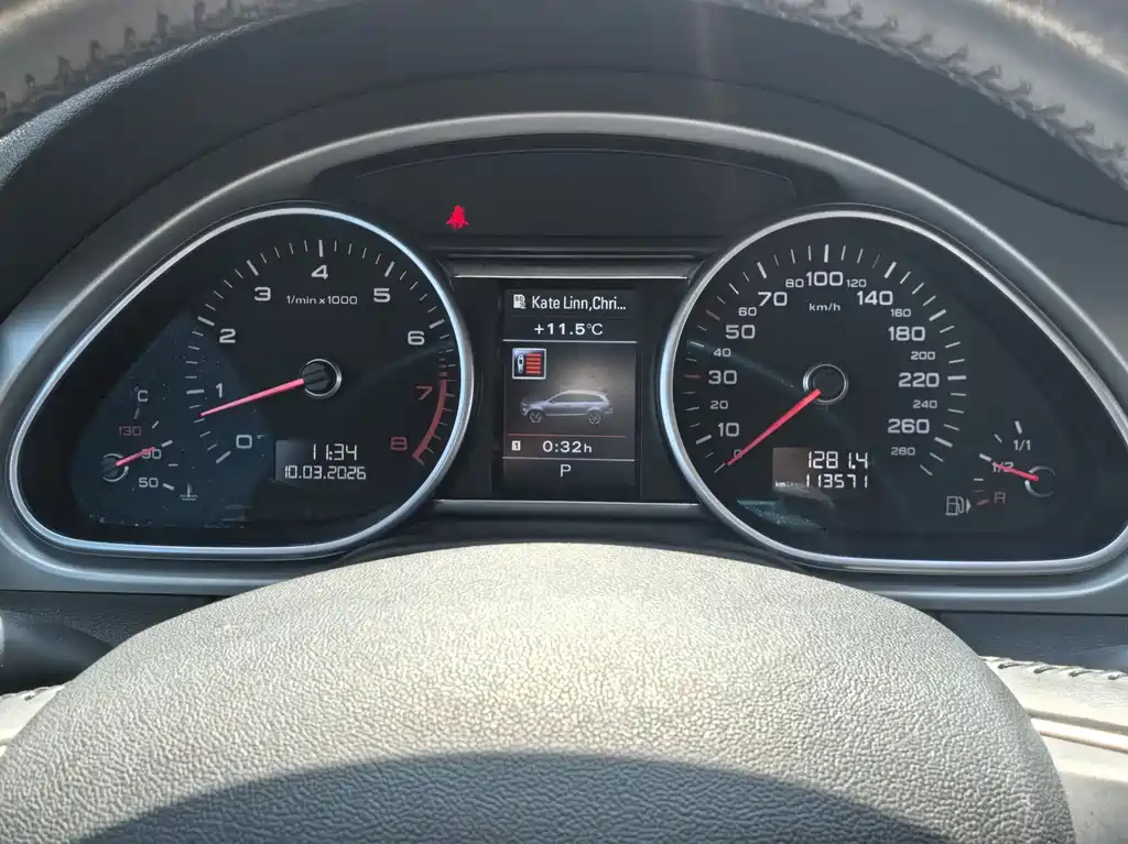 Audi Q7 2015 — фото 16