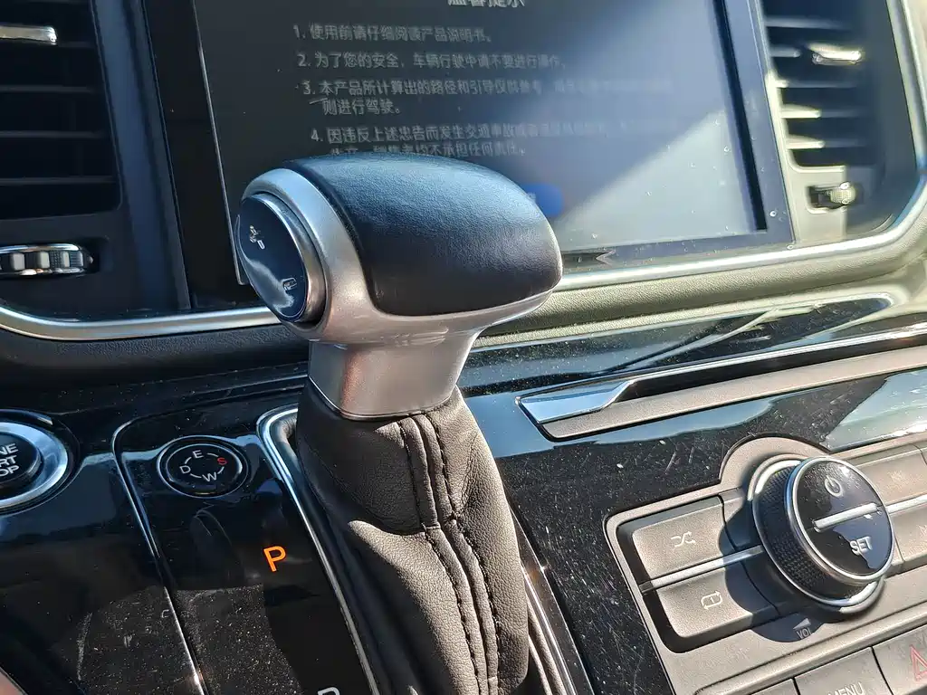 GAC Motor Trumpchi M8 2018 — фото 24