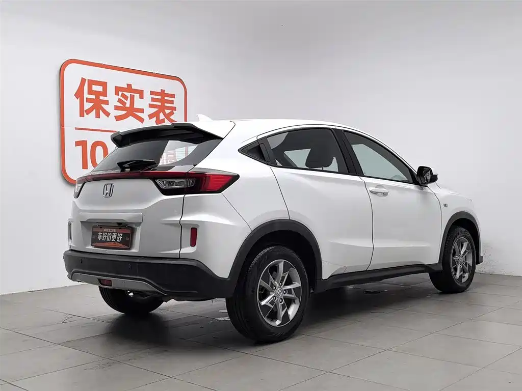 Honda XR-V 2017 — фото 2