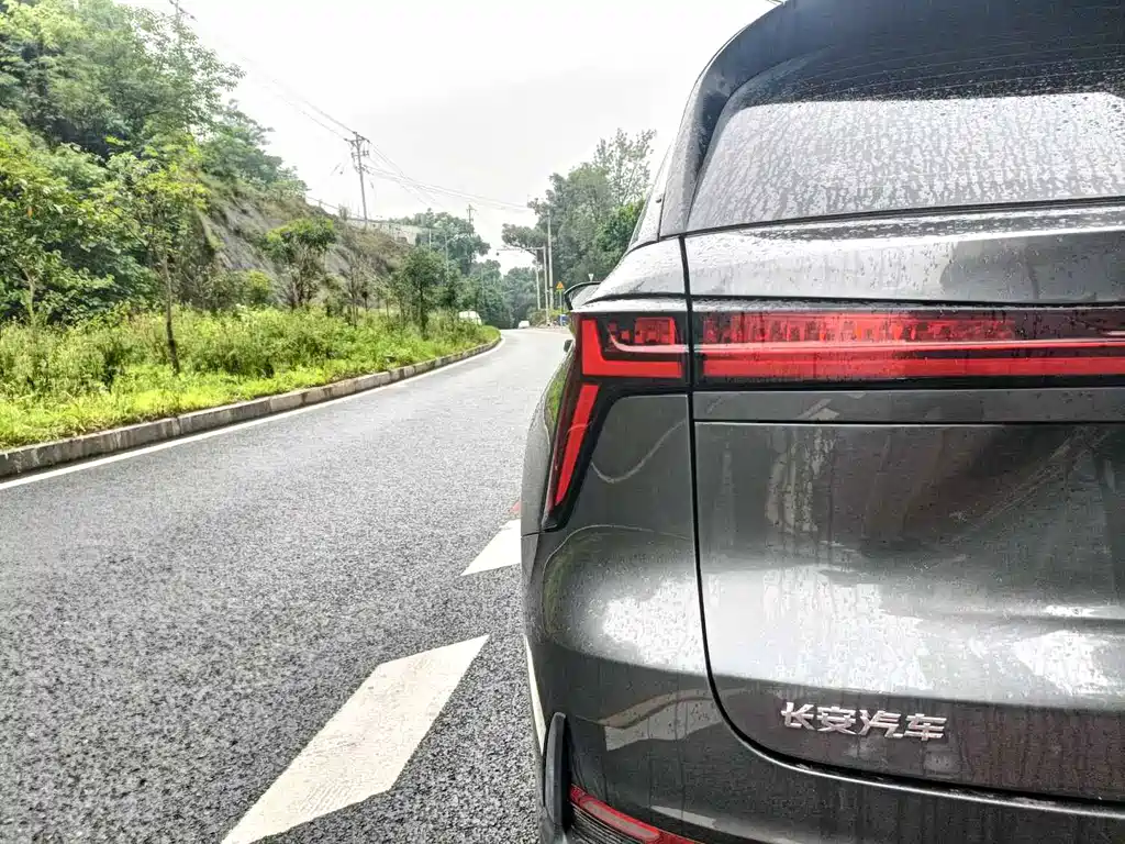 Changan CS75 PLUS 2023 — фото 17