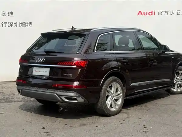 Audi Q7 2021
