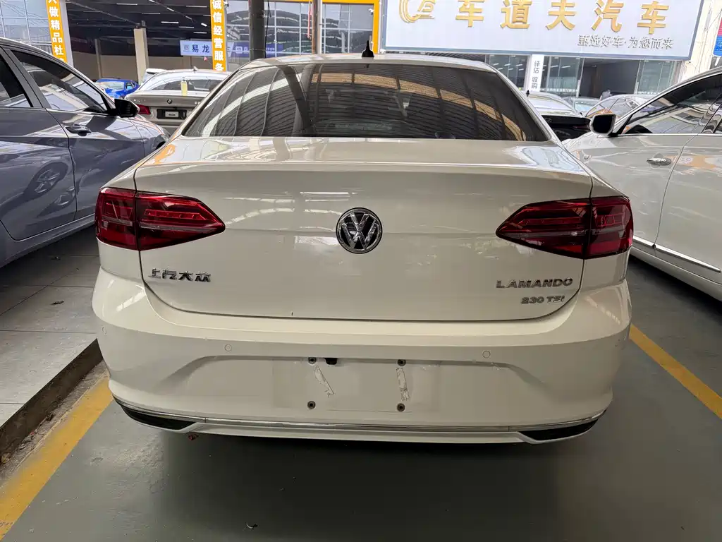 Volkswagen Lamando 2021