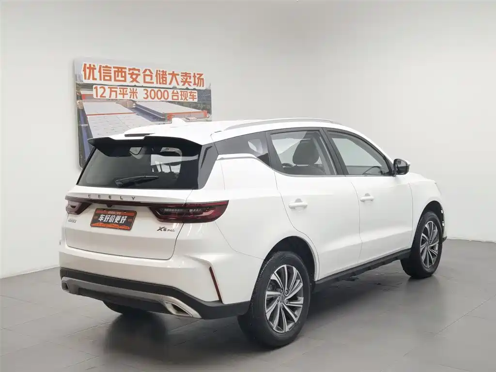 Geely Vision X6 2023