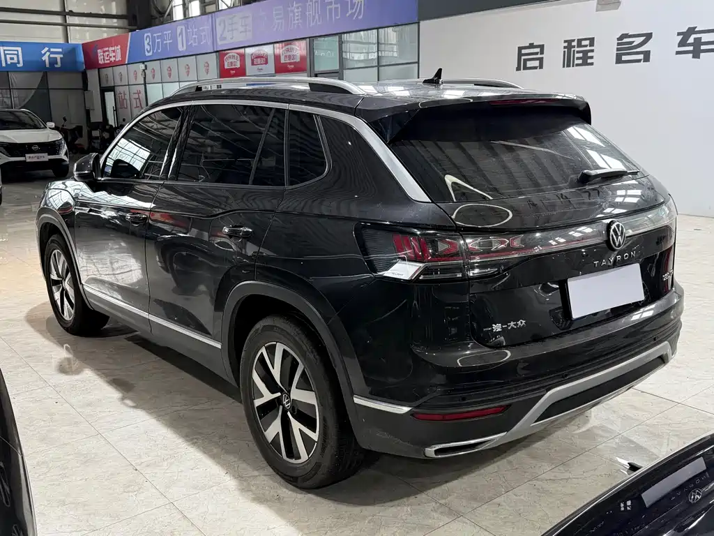 Volkswagen Tayron 2022