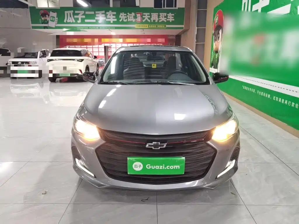 Chevrolet Cavalier 2021