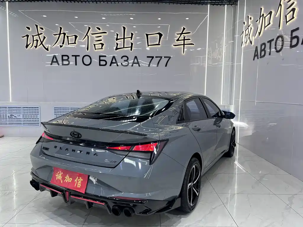 Hyundai Elantra 2023