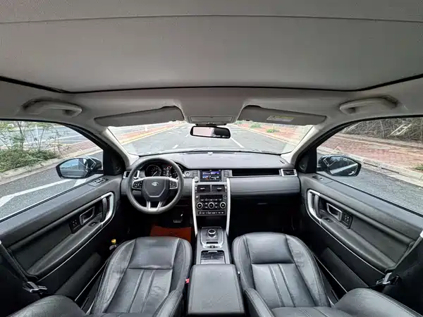 Land Rover Discovery Sport 2017