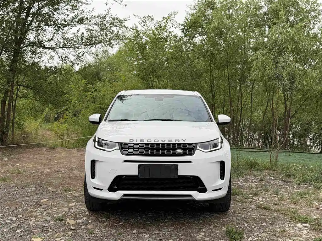 Land Rover Discovery Sport 2021
