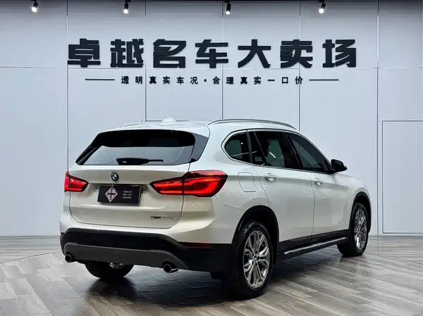 BMW X1 2019