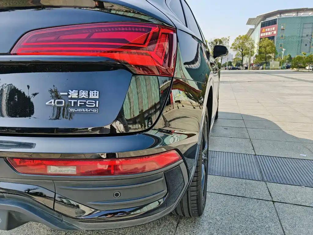 Audi Q5L Sportback 2022 — фото 10