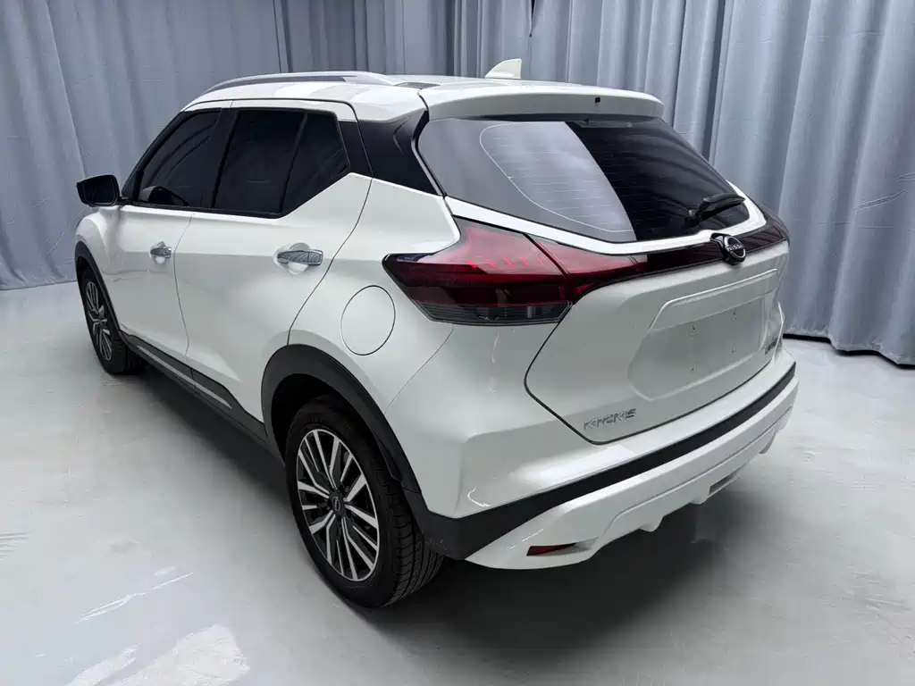 Nissan Kicks 2023