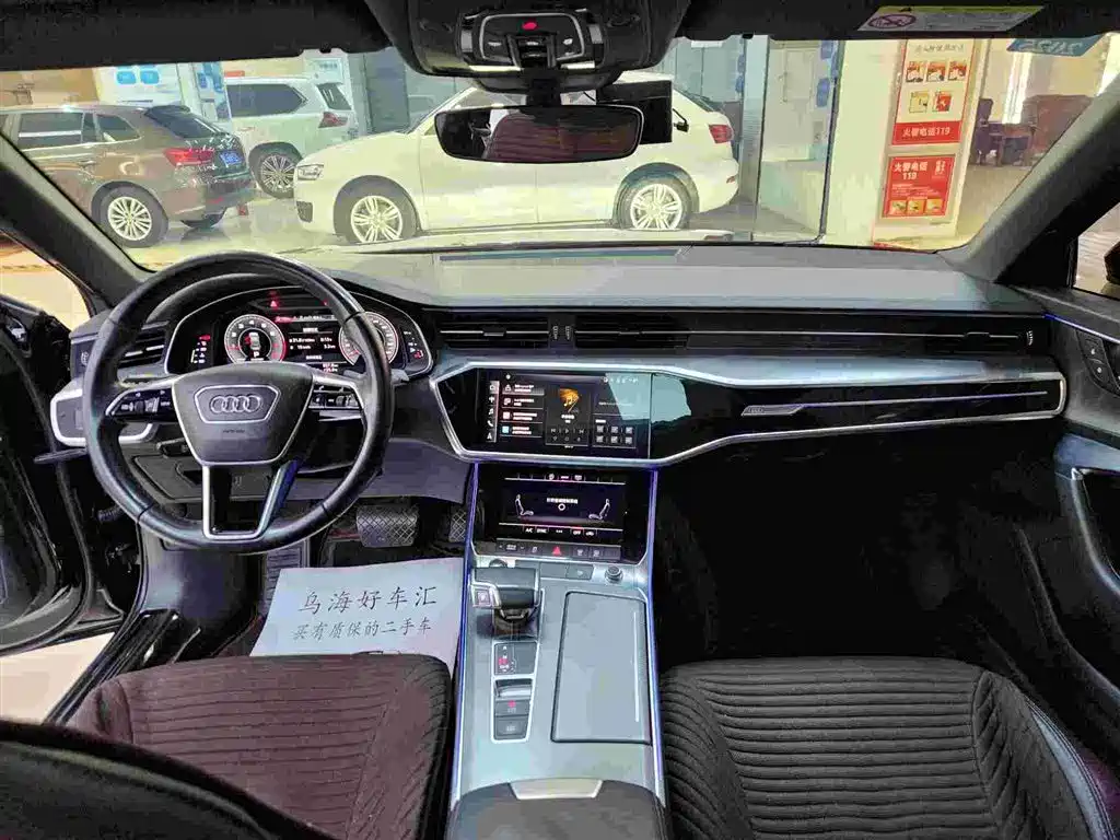 Audi A6L 2021
