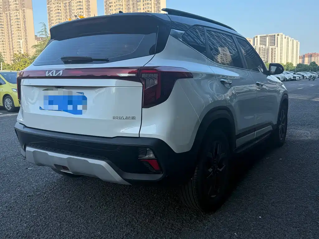 Kia Seltos 2023