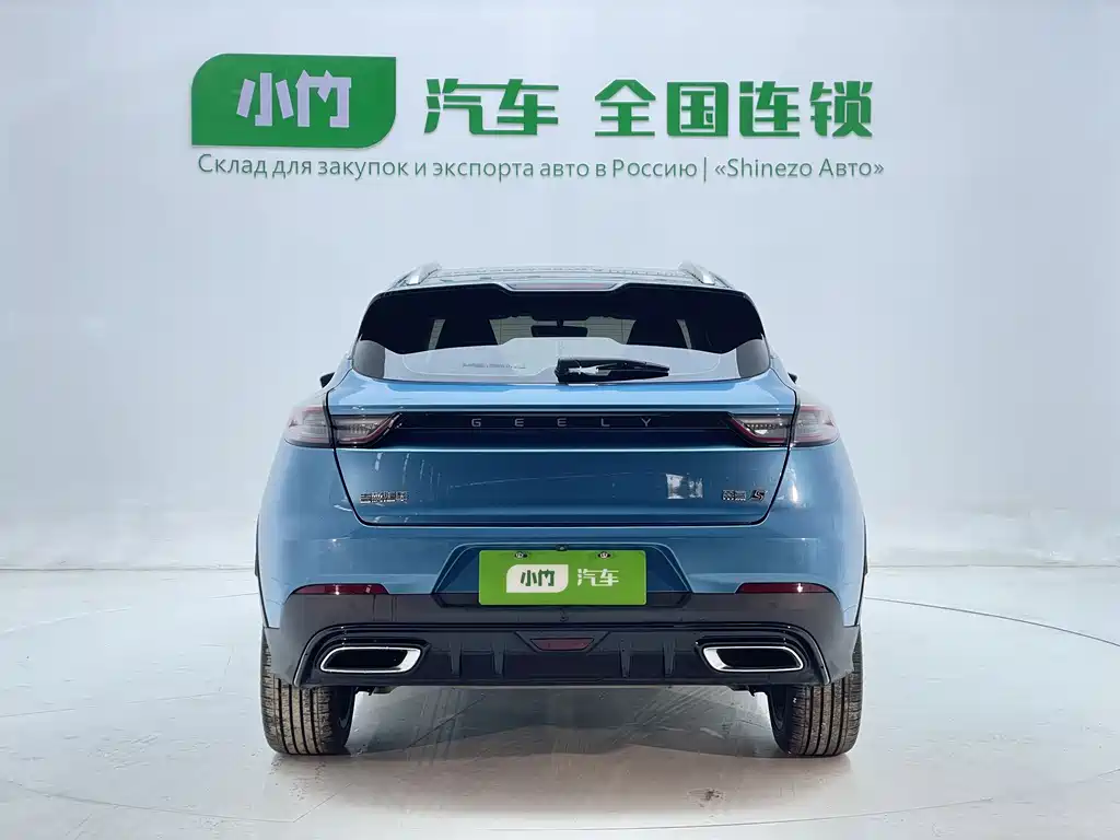 Geely Emgrand S 2022 — фото 4