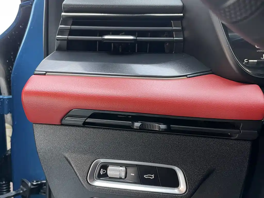 Geely Emgrand S 2022 — фото 12