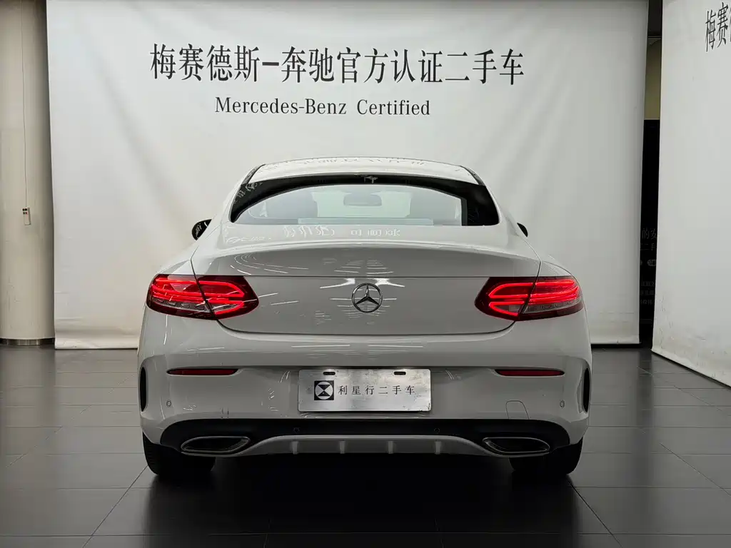 Mercedes-Benz C-Class 2017 — фото 13