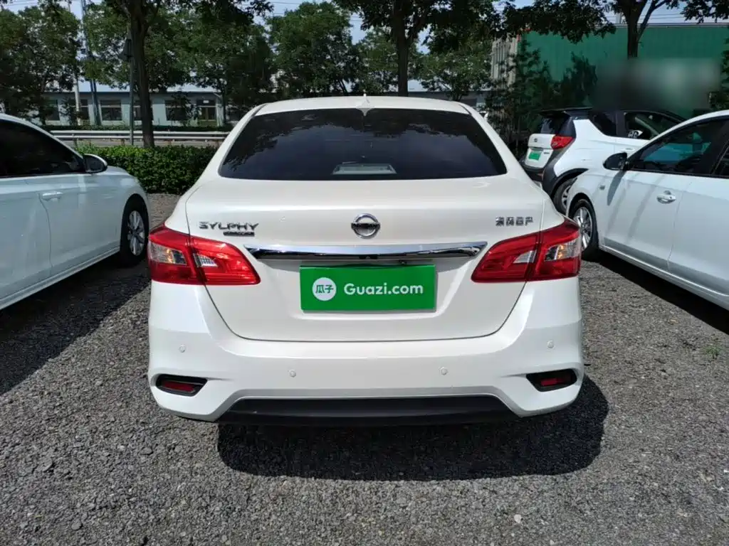 Nissan Sylphy 2020