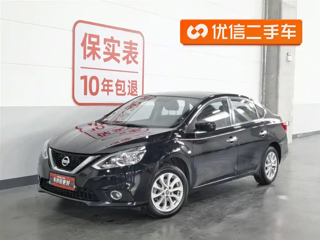 Nissan Sylphy 2020 — фото 1