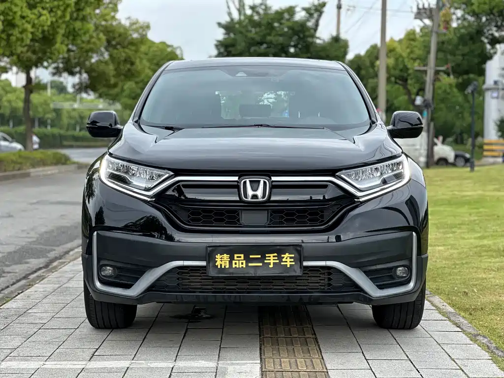 Honda CR-V 2022 — фото 2
