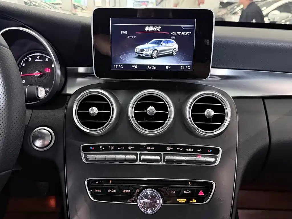 Mercedes-Benz C-Class 2015 — фото 14