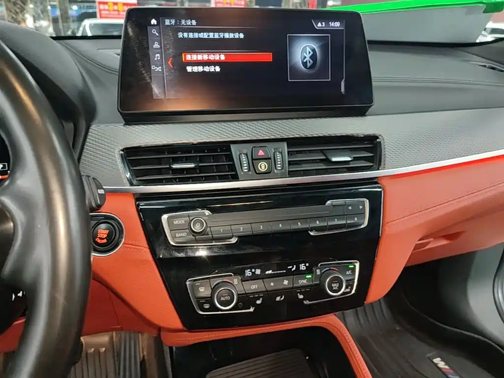 BMW X2 2020 — фото 13