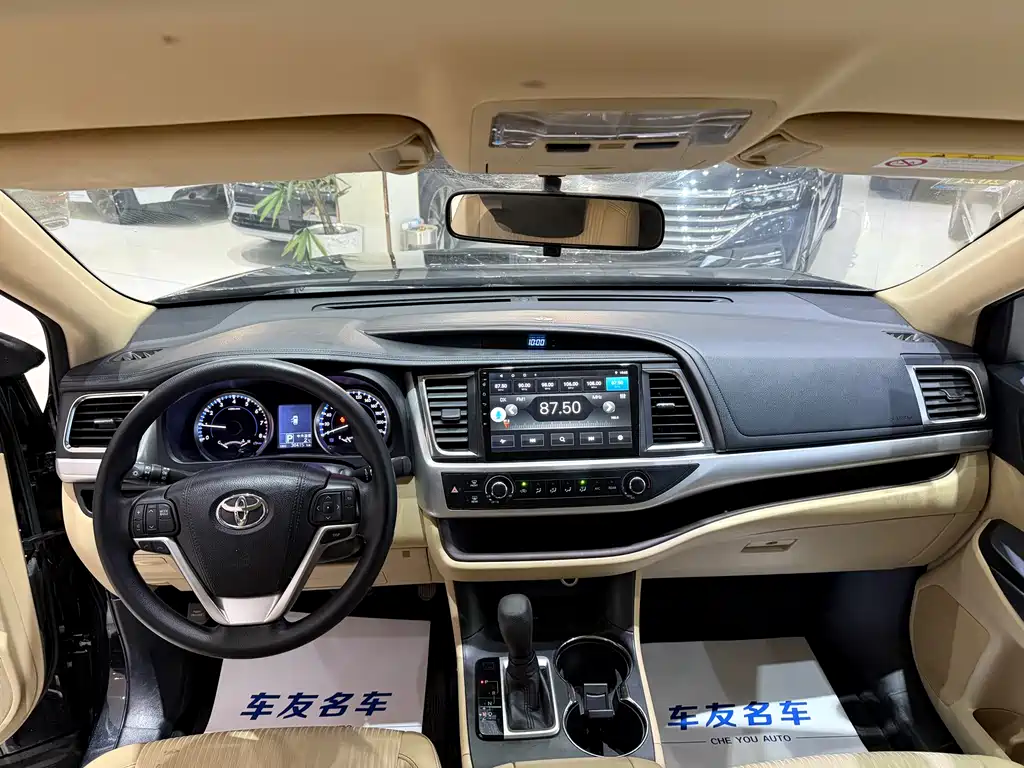 Toyota Highlander 2018