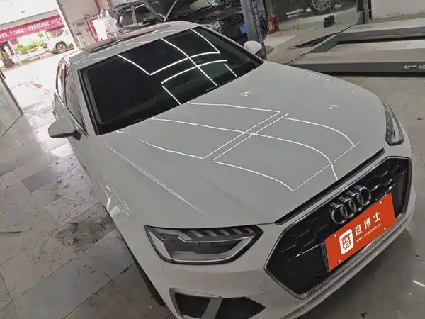Audi A4L 2021