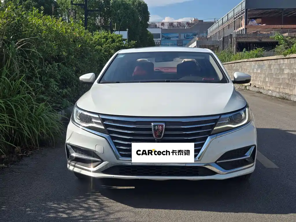 Roewe i6 Classic 2022