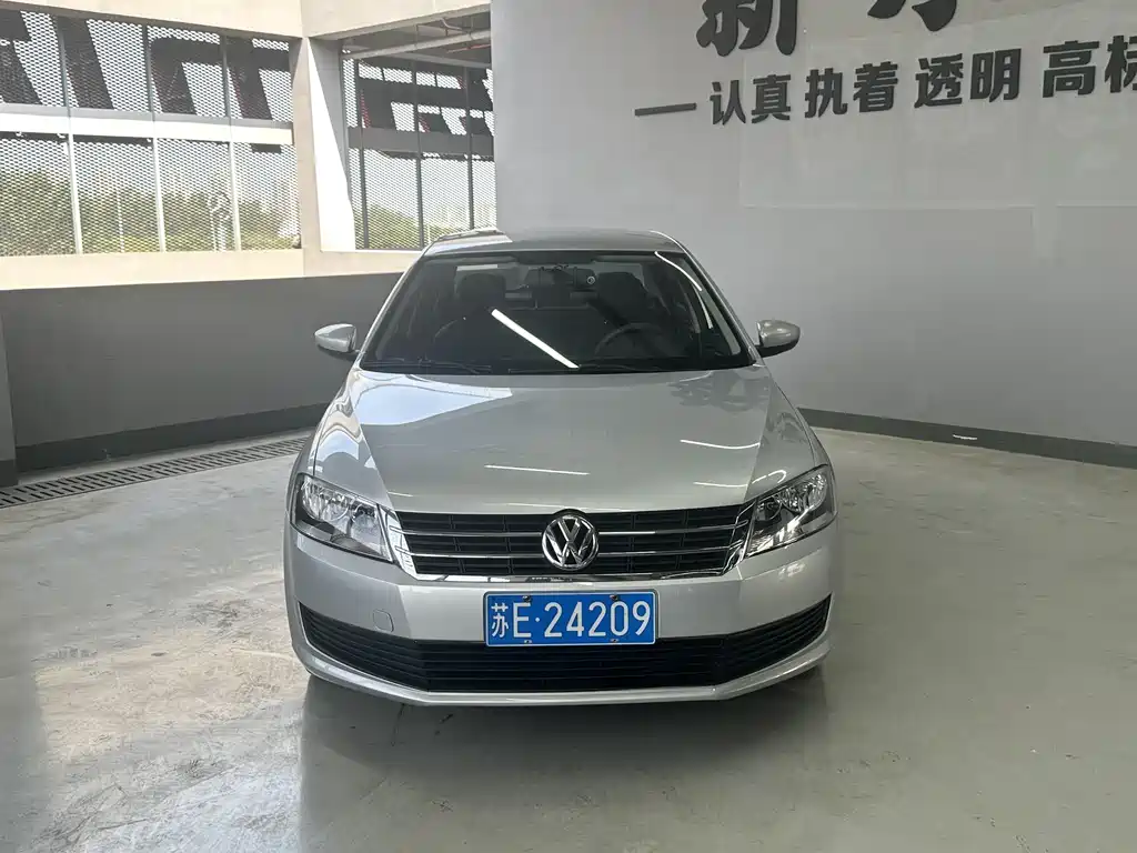Volkswagen Lavida 2014