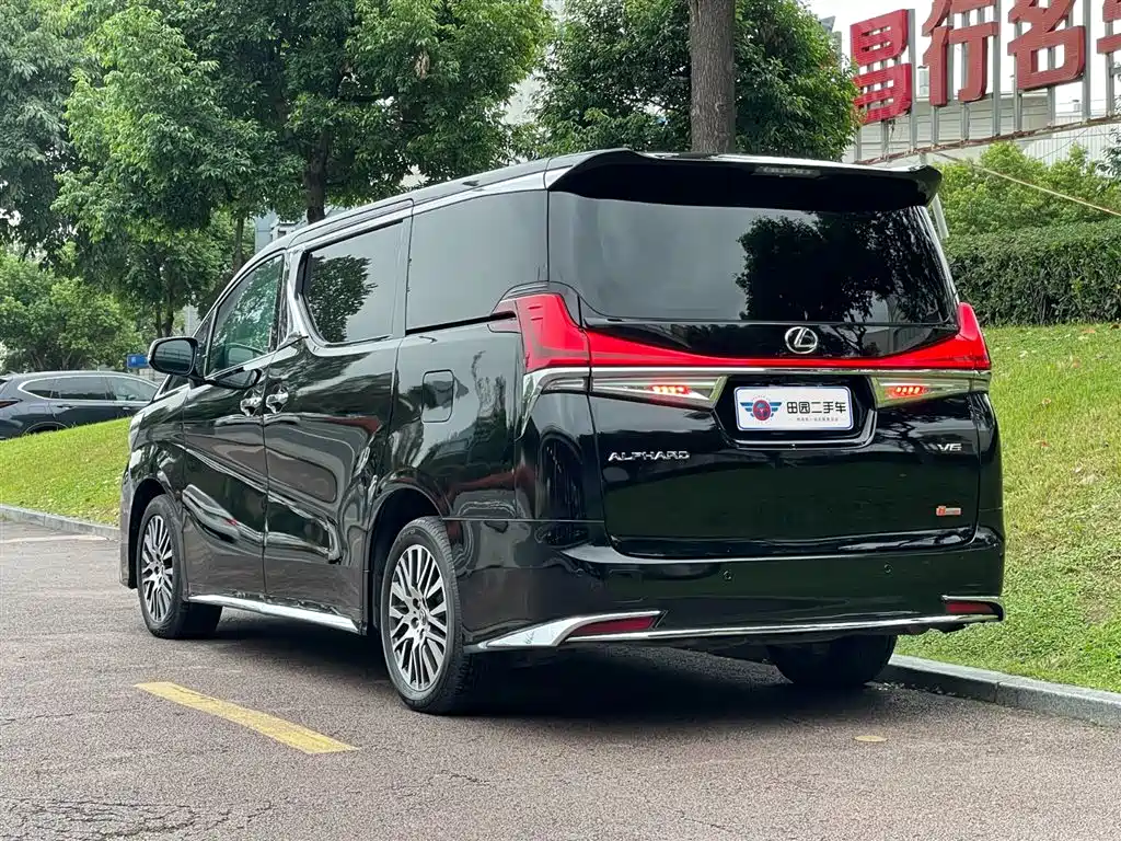 Toyota Alphard 2018 — фото 4