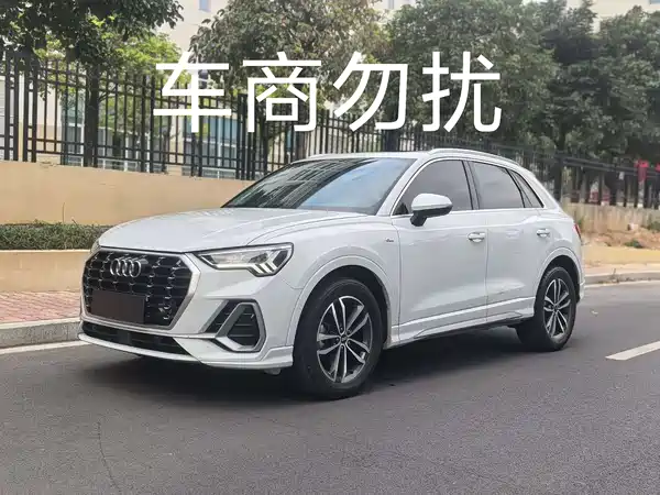 Audi Q3 2022