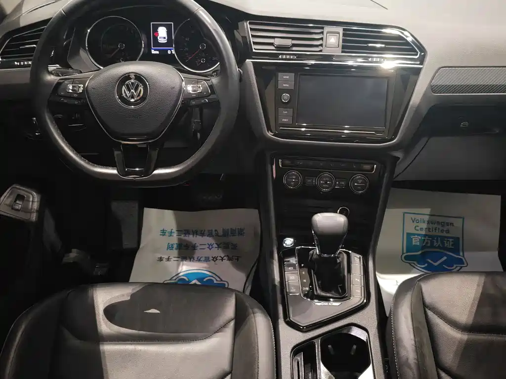 Volkswagen Tiguan L PHEV 2020 — фото 5