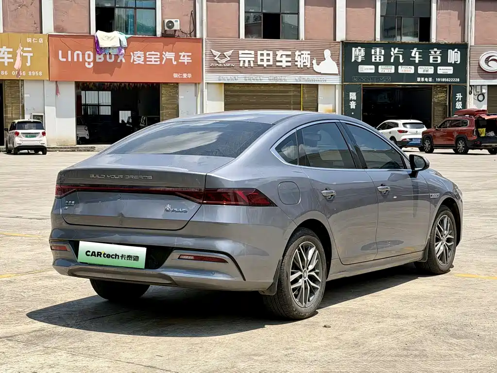 BYD Qin PLUS 2023 — фото 9