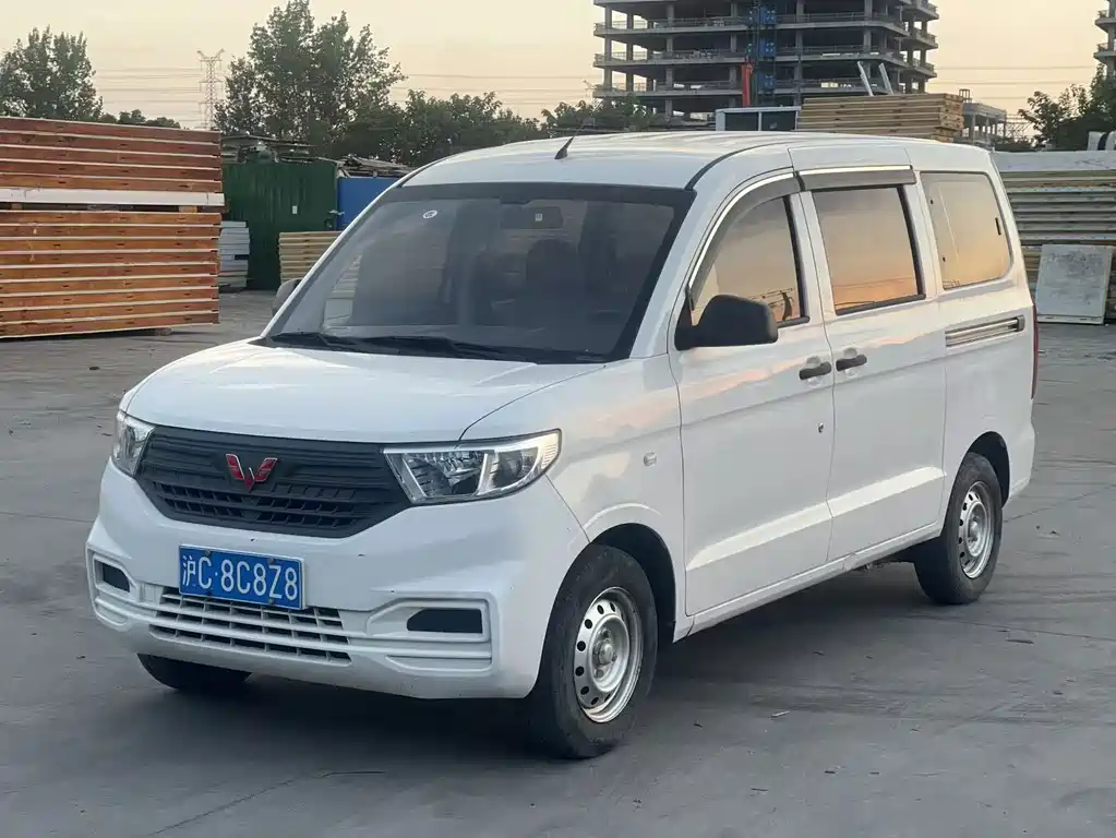 Wuling Hongguang V 2021
