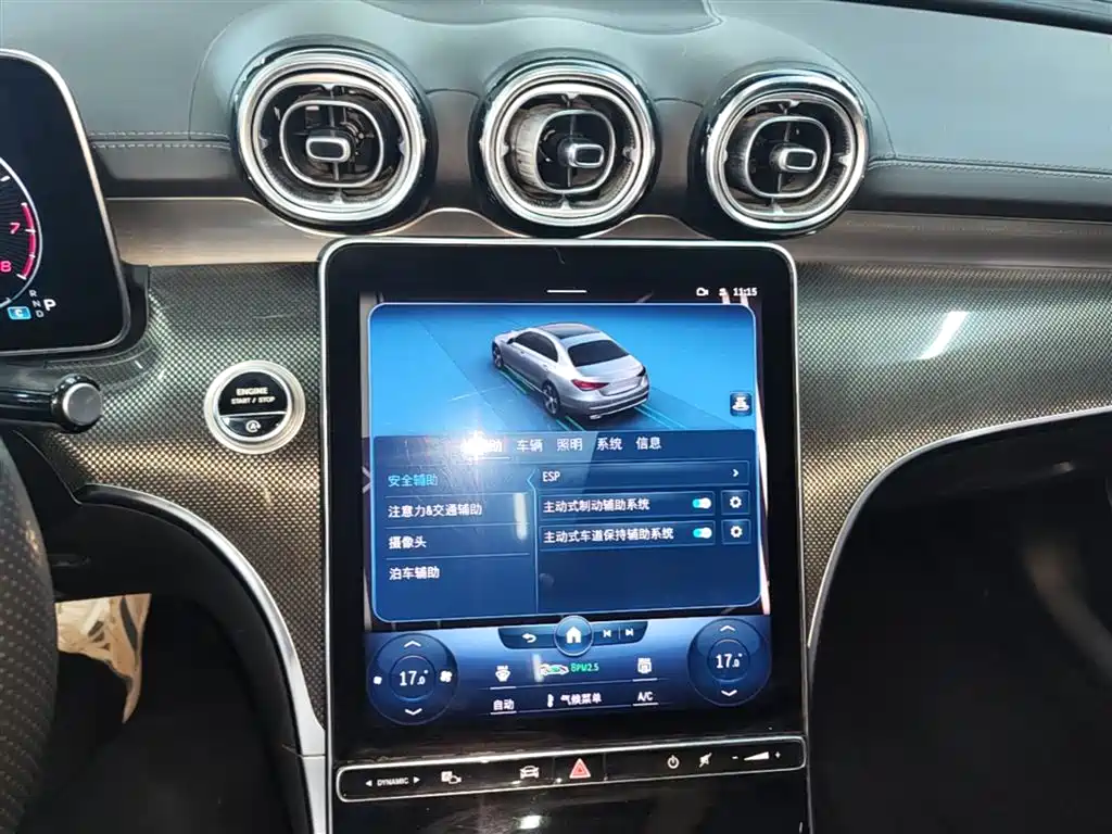Mercedes-Benz C-Class 2022 — фото 13