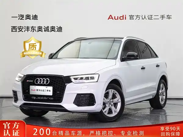 Audi Q3 2018