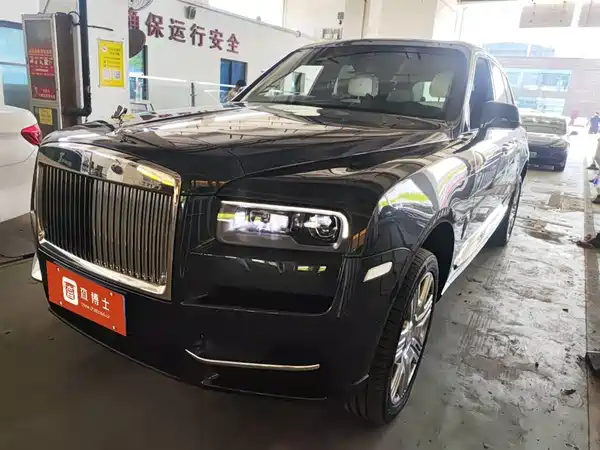 Rolls-Royce Cullinan 2018