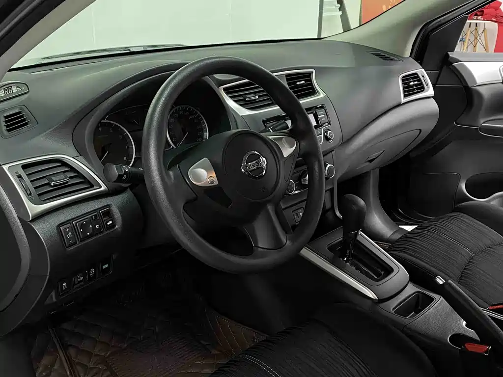 Nissan Sylphy 2024