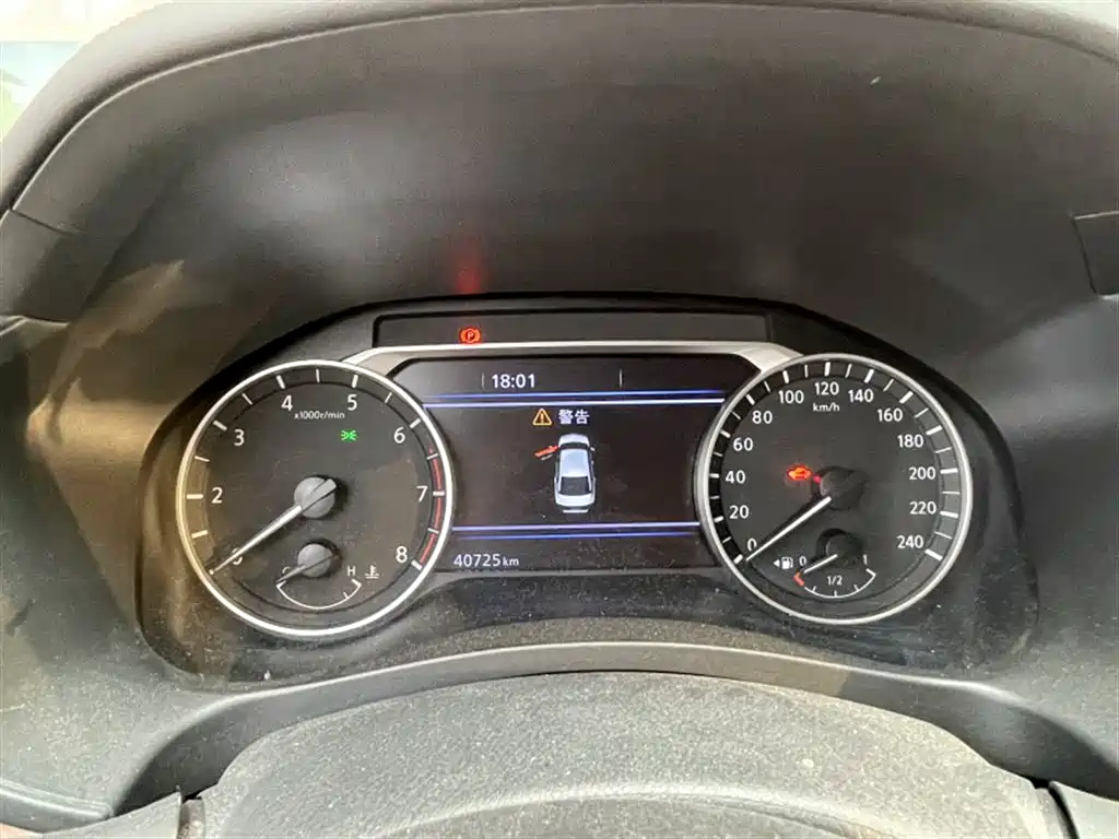 Nissan Teana 2023