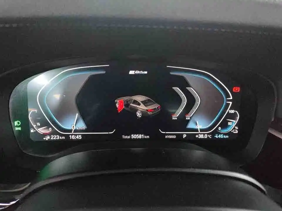 BMW 5 Series New Energy 2021